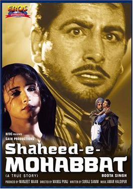 Shaheed E Mohabbat Boota Singh 1999 DVD Rip full movie download